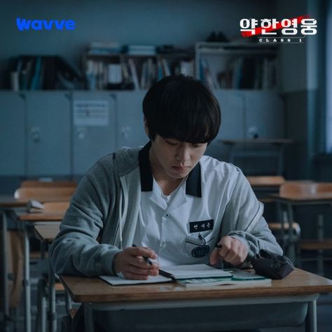 Weak Hero Class 1 Wallpaper, Group Reference, Aesthetics Study, Kdrama Study, Weak Hero Class 1, Studying Girl, Korean School, Wallpaper Drawing, Weak Hero