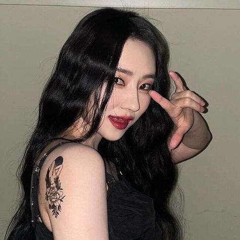 Sua Dreamcatcher Pfp, Dreamcatcher Sua Icons, Sua Dreamcatcher Selca, Sua Dreamcatcher Icon, Dreamcatcher Selca, Kim Bora, Dreamcatcher Kpop, Pfp Kpop, Dc Icons