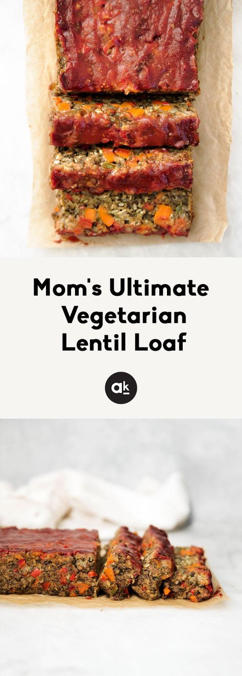 Mom's delicious ultimate vegetarian lentil loaf -- you won't miss the meat in this healthy vegan and gluten free recipe packed with plant-based protein! #vegetarianrecipes #lentils #veganrecipes #veganfood #dinnerrecipes #meatlessmonday #highprotein Lentil Meat, Clean Eating Vegetarian Recipes, Lentil Loaf, Clean Eating Vegetarian, Ambitious Kitchen, Zucchini Chips, Herbs Spices, Loaf Recipes, Gluten Free Recipe