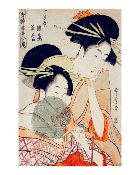 Traditional Japanese women courtesans holding a fan with elaborate hair ornaments vintage illustration wall art print and poster design remix from the original artwork. | premium image by rawpixel.com / Moss Kitagawa Utamaro, Art Geisha, Tableau Pop Art, Geisha Art, Japanese Art Prints, Japanese Wall Art, Blog Art, Art Asiatique, Traditional Japanese Art