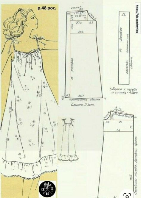 Cute Shirt Pattern Sewing, Tops Sewing Patterns Free, Simple Sewing Dress Patterns, Night Gown Sewing Pattern, Sewing Easy Projects, Nightie Pattern, Pola Daster, Sewing Patterns Tops, Nightgown Sewing Pattern