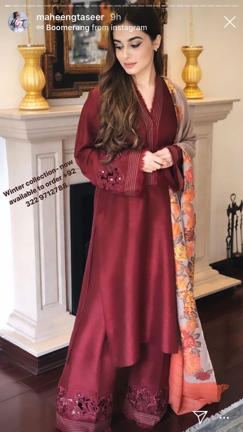 Ammara Khan, Nikkah Dress, Velvet Dress Designs, Pakistani Fashion Casual, Pakistani Fashion Party Wear, Pakistani Dresses Casual, Beautiful Pakistani Dresses, Desi Style, Simple Pakistani Dresses