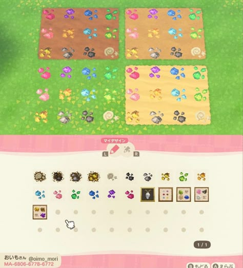 Crystal Animal Crossing, Acnh Crystal Design, Animal Crossing Rainbow Path, Acnh Crystal, Acnh Fairycore Codes, Acnh Pattern, Rainbow Island, Acnh Custom Design, Acnh Path