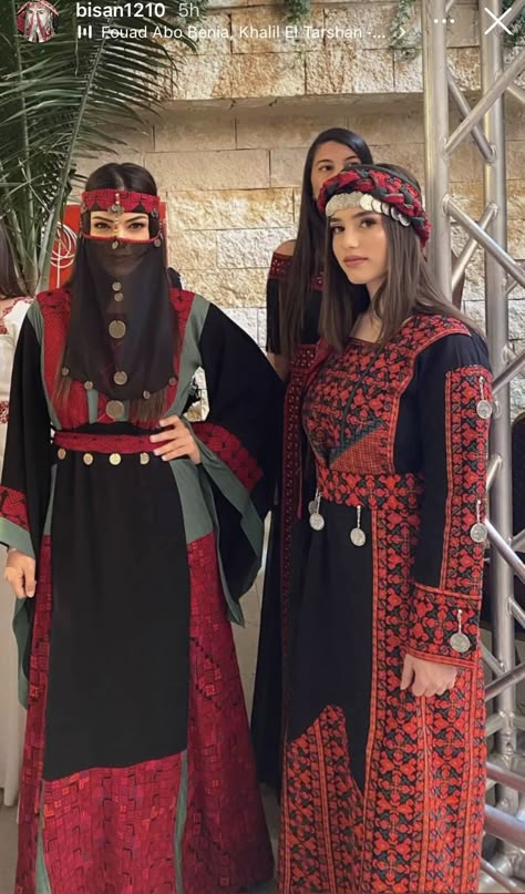 Jordan Traditional Clothing, Lebanese Clothing, Syrian Women, Fashion Illustration Collage, Fashion Walk, Culture Clothing, Bridal Dress Design, Arab Women, Arab Fashion