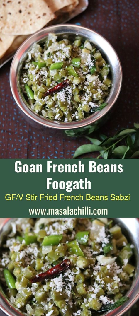 Goan Vegetarian Recipes, French Beans Recipe Indian, French Beans Recipe, Vegan Stirfry, French Vegetarian Recipes, Indian Beans Recipe, French Meals, Simple Stir Fry, Indian Delicacies