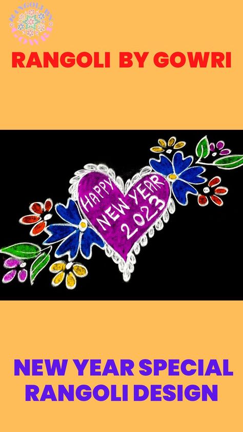 New Year Rangoli Designs 2023 New Year Rangoli 2023, 2023 Rangoli, New Year Rangoli Design, New Year Rangoli Designs, New Year Rangoli, Rangoli Designs Latest, Special Rangoli, New Year Special, Happy New Year 2023