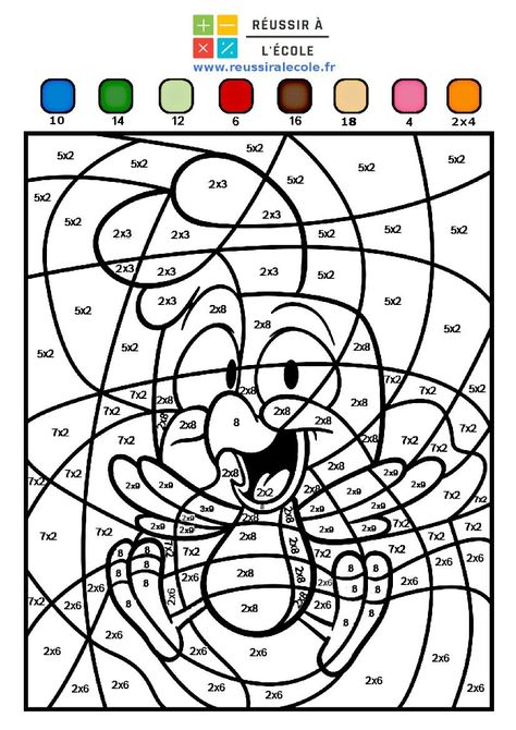 Math Coloring Worksheets, 3rd Grade Math Worksheets, Kindergarten Coloring Pages, 2nd Grade Math Worksheets, Math Coloring, Boys And Girls Club, Bead Crochet Rope, Math Activities Preschool, Christmas Classroom