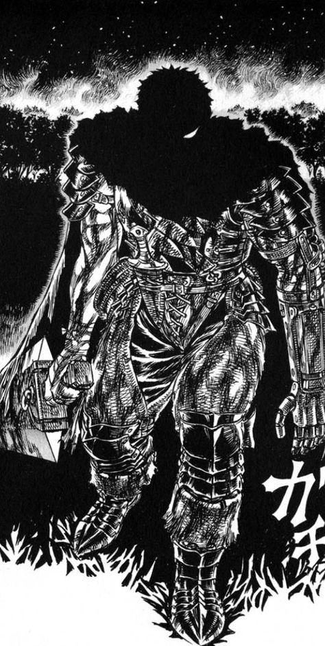 Berserk Manga Panels, Berserk Panels, Guts Manga, Guts Anime, Berserk Anime 1997, Sif Dark Souls, Black Swordsman, Berserk Manga, Miyamoto Musashi