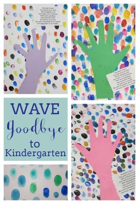 A fingerprint and hand art project.  This is a great project for a special needs class any time of the year.  Just change up the theme.  Read more at:  http://www.artisbasic.com/2015/05/end-of-year-kindergarten-fingerprint-art.html End Of Year Kindergarten, Hand Art Projects, Fingerprint Art, Kindergarten Art Projects, Kindergarten Fun, Preschool Graduation, Wave Goodbye, Kindergarten Graduation, Kindergarten Crafts