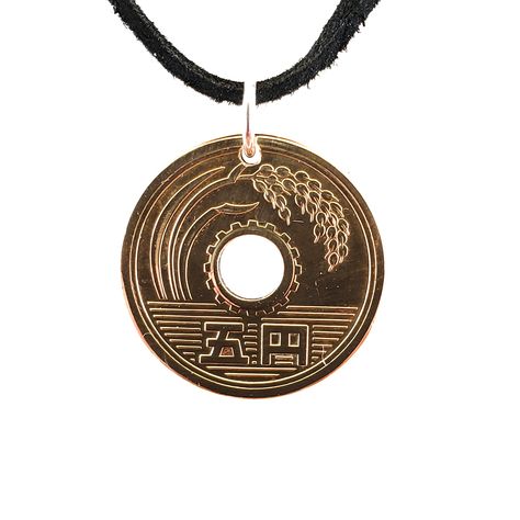 Lucky Japanese Coin Necklace, 5 Yen, Coin Pendant, Mens Necklace, Womens Necklace, Leather Cord, Good Luck, Vintage 1971 1972 1973 1974 Necklace Leather Cord, Japanese Jewelry, Necklace Leather, Mens Necklace, Idea Board, Luck Charms, Men's Necklace, Coin Necklace, Coin Pendant