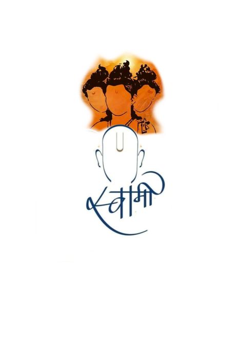 Swami Samarth With Ganpati, Dattaguru Images, Swami Samarth Wallpapers Full Hd, Datta Guru Hd Images, Shri Swami Samarth Hd Wallpaper, Swami Samarth Photo Hd, Swami Samarth Tattoo, Swami Samarth Wallpaper, Mahamrityunjaya Mantra Tattoo