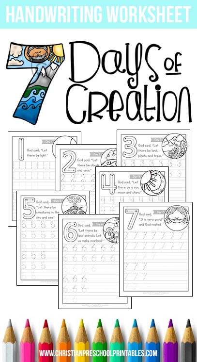 This is a set of printable worksheet you can use during your Creation Week Bible Lessons.  For each of the days of creations (#1-7) children can work on  number formation, tracing & handwriting practice, Bible Verse Memory and even coloring with a small image of what God created each day.  Find more creation Bible printables here. … Creation For Kindergarten, Bible Worksheets For Preschoolers, Creation Bible Lessons, Creation Bible Crafts, Christian Preschool Printables, Worksheets For Adults, Creation Activities, In The Beginning God Created, 7 Days Of Creation