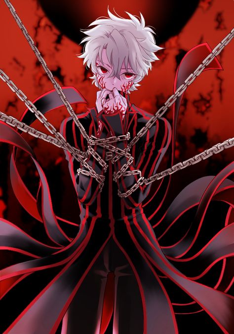 Fgo Beast, Fujimaru Ritsuka Male, Dark Sakura, Fate Stay Night Rin, Type Moon Anime, Fate Characters, Black Anime Guy, Shirou Emiya, Fate Stay Night Series