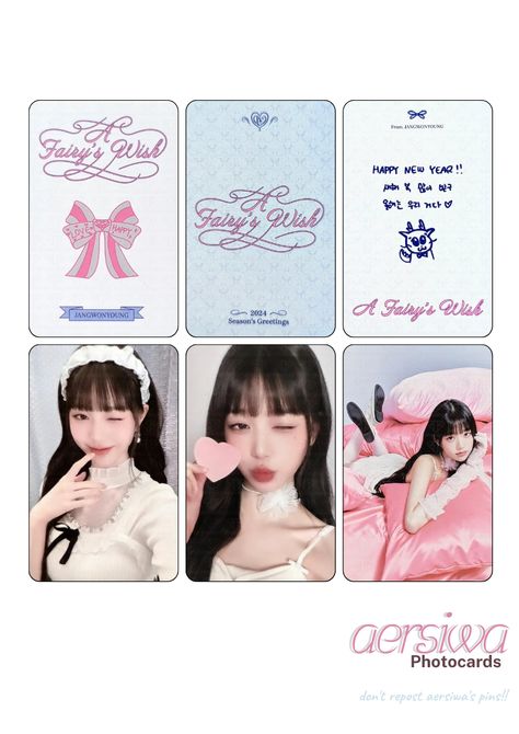 Kpop Photo Cards, Pink Photocard, Pc Decoration, Photo Cards Diy, Iphone Wallpaper Cat, Hello Kitty Videos, Kpop Photocards, Kpop Diy, Things I Need To Buy