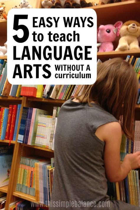 Homeschool Language Arts | Right now, we homeschool language arts without a curriculum. Get 5 easy ways that you can relax your homeschool and teach language arts in the context of everyday life. Funny Quotes About School, Quotes About School, Funny School Answers, Alcohol Quotes Funny, School Testing, Language Art, About School, School Quotes Funny, Super Funny Quotes