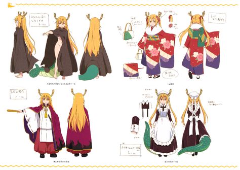 Settei Dreams Cl Instagram, Female Character Design Brunette, Character Turnaround, Dragon Maid, Character Model Sheet, Anime Monsters, Kobayashi San, Miss Kobayashi's Dragon Maid, Anime Inspired Outfits