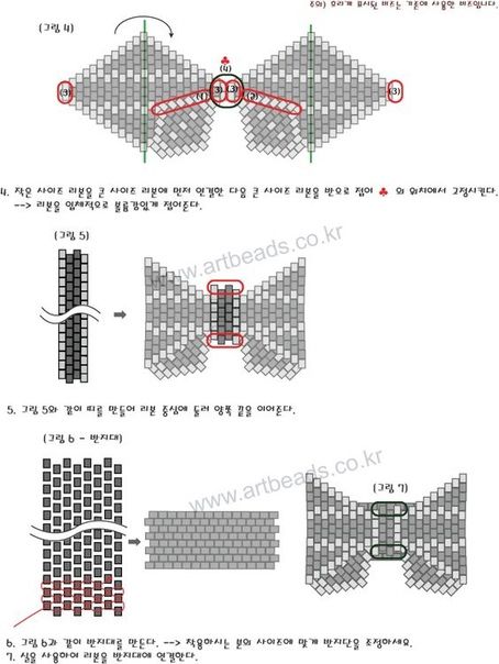 Beaded Bow Tie, Bow Tie Pattern, Beaded Bow, Beadwork Tutorial, Beadwork Designs, Beaded Beads, Tie Pattern, Beading Techniques, Bead Weaving Patterns