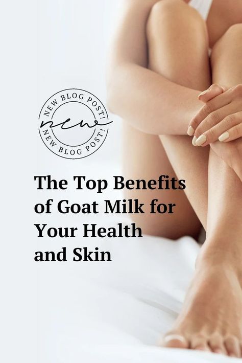 Goat Milk Skin Benefits, Goat Milk Benefits, Milk For Skin, Goat Milk Body Butter, Bend Soap Company, Benefits Of Goat Milk, Milk Industry, About Skincare, Goats Milk Lotion