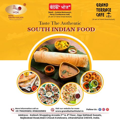 South Indian Food Menu Design, South Indian Food Creative Ads, Restaurant Creative Ads, South Indian Foods, South Indian Restaurant, Restaurant Indian, Restaurant Website Design, Restaurant Web, Hotel Ads