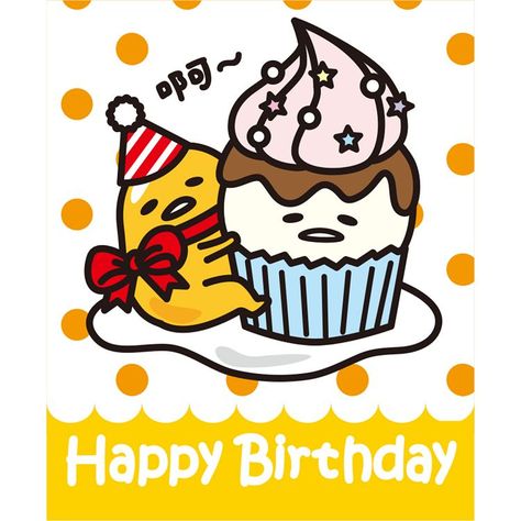 Gudetama Party, Gudetama Birthday, Birthday Painting Ideas, Kawaii Merchandise, Cute Gudetama, Gif Card, Gudetama Sanrio, Sanrio Birthday, Bday Card Ideas