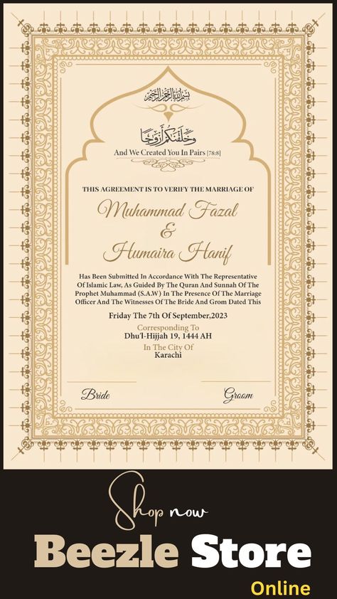 Customized Nikah Nama | Beezle Store Nikkah Template Blank, Nikkah Agreement Frame, Nikkah Signature Frame, Nikahnama Certificate, Nikkah Nama Design, Quran Border, Soothing Wallpapers, Nikkah Frame, Nikah Frame