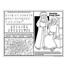 Saul and ananias activity sheet Saul To Paul, Ananias And Sapphira, Road To Damascus, Sunday School Worksheets, Devotional Ideas, Vbs Craft, Bible Worksheets, Sunday School Coloring Pages, Saint Philip