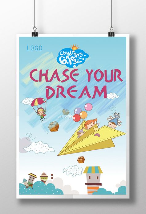 Happy Children's Day Poster#pikbest#templates Children Day Poster Design, Childrens Day Poster, Childrens Day Poster Design, Happy Childrens Day Poster, Children's Day Poster, Easter Templates, Mothers Day Poster, Reading Posters, Travel Poster Design