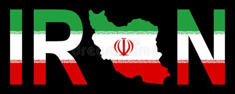 Iran with map on flag. Iran text with map on Iranian flag illustration , #SPONSORED, #flag, #map, #Iran, #illustration, #Iranian #ad Iran Flag Aesthetic, Iran Flag Art, Iran Illustration, Iranian Flag, Iran Flag, Persian Tattoo, Flag Drawing, Flag Illustration, Iran Culture