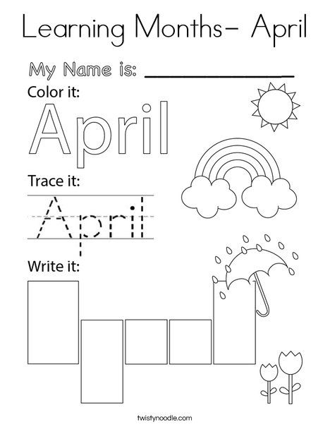 Worksheets For Prek, April Lesson Plans, April Preschool, April Activities, Preschool Prep, Kindergarten Phonics Worksheets, Homeschool Preschool Activities, English Activities For Kids, Kids Worksheets Preschool