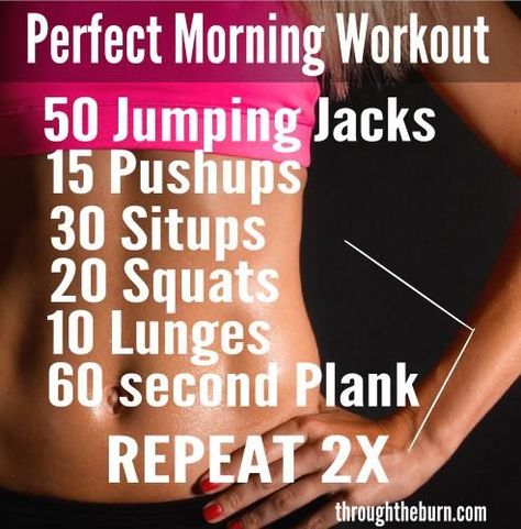 Quick Morning Workout, Workout Morning, Morning Workout Routine, Perfect Morning, Body Workout Plan, At Home Workout Plan, Weight Workout Plan, Trening Abs, Fitness Workout For Women