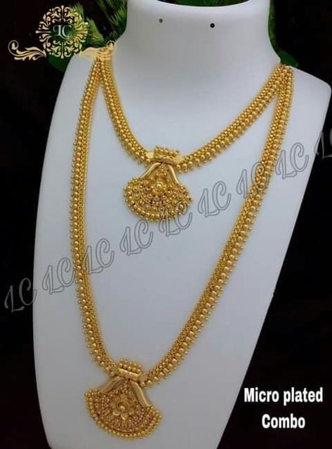 Long Chain Designs, Gold Chain Necklace Womens, Indian Gold Necklace Designs, Gold Haram, Gold Jewels Design, Neck Pieces Jewelry, Black Beads Mangalsutra Design, Gold Jewellry, Gold Earrings Models