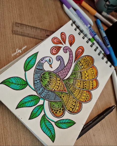 Rangoli Drawing On Paper, Peacock Drawing Simple, Peacock Drawing With Colour, Mandala Procreate, Landform Projects, Rangoli Drawing, Peacock Drawing, Colouring Ideas, Mandala Book