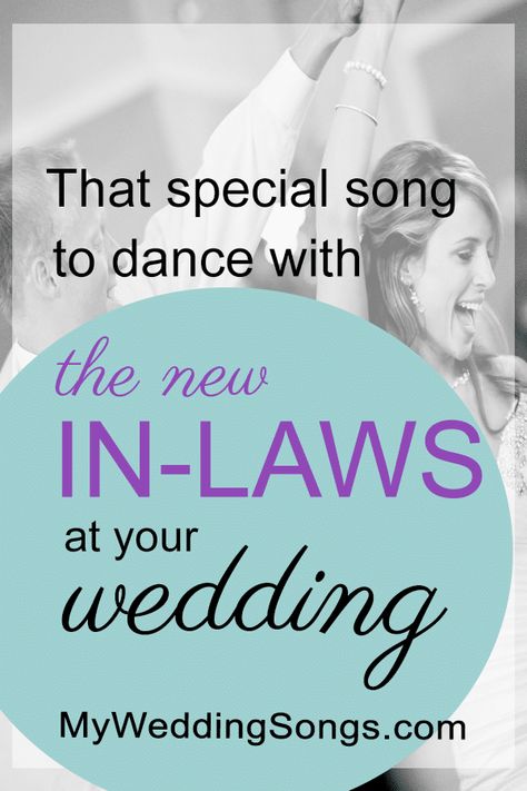 The in-laws should be spotlighted at a wedding with our special list of in-law songs. The in-laws are the bride's parents and the groom's parents. Law Dance, Father Daughter Wedding Songs, Wedding Song Playlist, Happy First Wedding Anniversary, Wedding Entrance Songs, Father Songs, Country Wedding Songs, Father Daughter Dance Songs, Songs For Sons