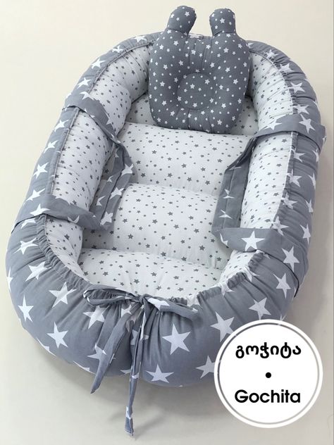 Baby Goddi Pattern, Baby Sleeping Bag Pattern, Sleeping Bag Pattern, Newborn Baby Bedding, Baby Nest Bed, Newborn Mom, Baby Gadgets, Diy Baby Shower Gifts, Baby Sewing Projects