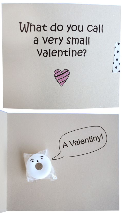 zakka life: The Last, Last Minute Valentine....for next year! Vday Party, Kids Jokes, Punny Gifts, Valentine Activities, Valentine's Card, Valentines Ideas, Heart Day, My Funny Valentine, Valentines School