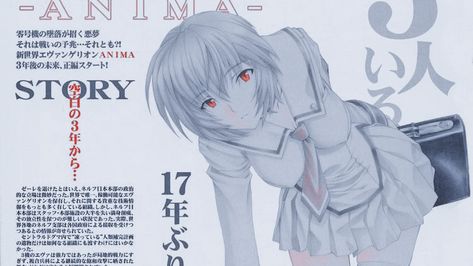 Evangelion Banner, 2560x1440 Wallpaper, Evangelion Art, Neon Evangelion, Emo Wallpaper, Custom Calendar, Cute Headers, Rei Ayanami, Header Banner