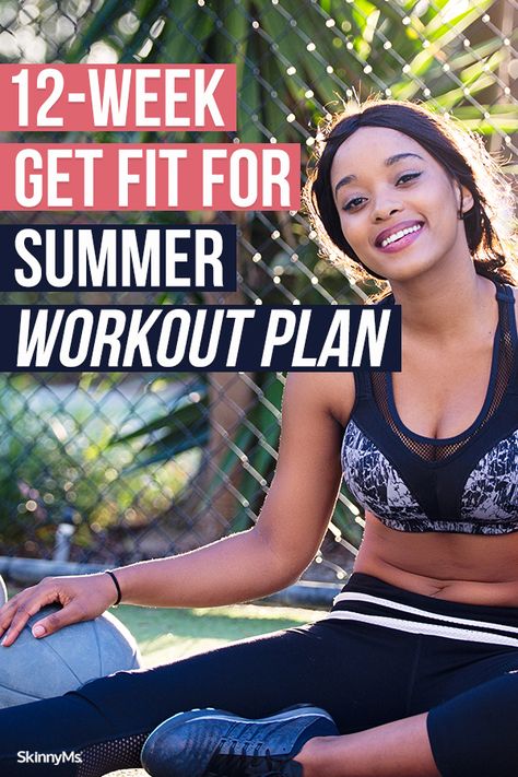 Get Fit For Summer, Summer Workout Plan, Yoga For Balance, Summer Fitness, Balance And Harmony, Fitness Plan, Fits For Summer, Summer Workout, Your Shoes