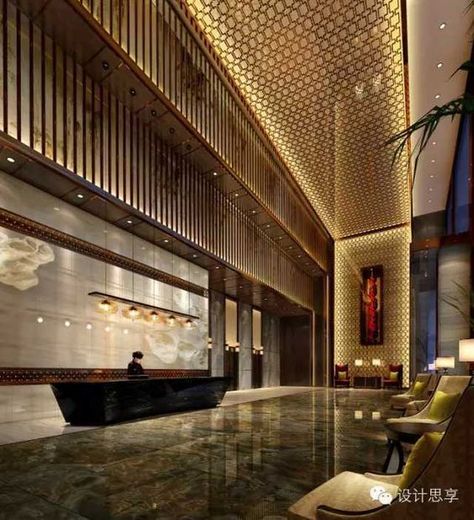 Apartment Lobby Interior Design, Hotel Lobby Reception, Modern Hotel Lobby, Apartment Lobby, Luxury Hotels Lobby, Hotel Lighting, Hotel Lobby Design, Lobby Interior Design, Green Facade