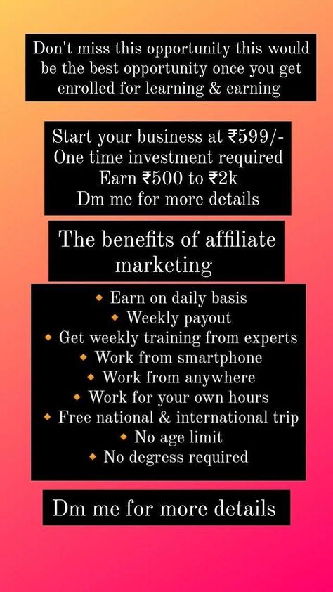 Work from home opportunity Online Work For Students, Work From Home Opportunity, Online Vision Board, Network Marketing Quotes, Opportunity Quotes, Work Profile, Business Woman Quotes, Digital Marketing Quotes, Digital Skills