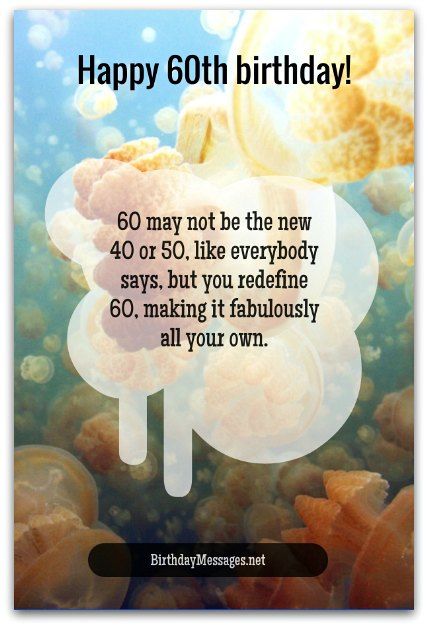 60th Birthday Wishes - Birthday Messages for 60 Year Olds Funny 60th Birthday Quotes Hilarious, Funny 60th Birthday Quotes, 60th Birthday Messages, 60th Birthday Wishes, 60th Birthday Quotes, Birthday Wishes For Women, Birthday Message For Husband, Birthday Prayer, Happy Birthday Woman