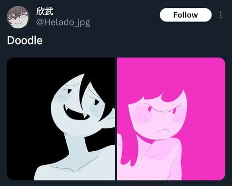 Princess Bubblegum Header, Marciline Adventure Time, Adventure Time Artstyle, Adventure Time Simon And Betty, Fanarts Bubbline, Adventure Time Storyboard, Pb Adventure Time, Bubble Gum X Marceline, Wallpapers Bubbline