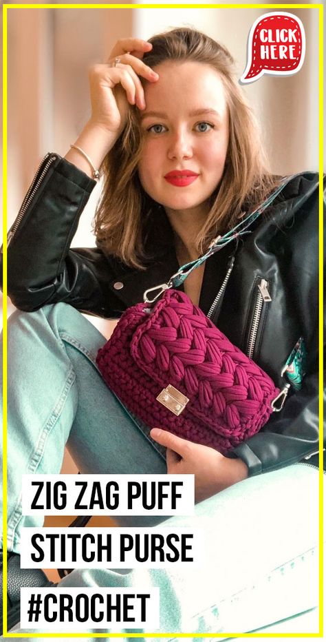 Crochet Puff Stitch Bag Pattern, Bag Ideas Design, Christmas Bag Ideas, Easy Crochet Purse, Crochet Zig Zag, Stitch Purse, Crochet Purse Pattern, Puff Stitch Crochet, Purse Pattern