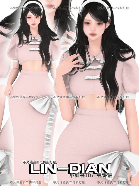 5.20 重制02 | Patreon Sims4 Clothes, Sims 4 Cc, Skirt Suit, Long Skirt, Body Types, Sims 4, Puff Sleeve, Clothes