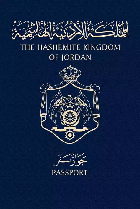 Jordan passport ranking - VisaIndex.com Jordan Country Wallpaper, Jordanian Aesthetic, Jordan Stickers, Hashemite Kingdom Of Jordan, Kingdom Of Jordan, Burnout Quotes, Jordan Wallpaper, Jordans Aesthetic, Iphone Wallpaper Quotes Inspirational