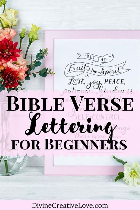 Do you long to learn (or become better at) hand lettering? Wish you could create your very own Bible lettering artworks for Bible journaling, cards, creative sermon notes, and even just for memorizing Scripture? This post will show you how. #letteringfortheLord #Biblelettering #faithlettering Caligraphy Ideas Scripture, Bible Lettering Art Journaling, Scripture Hand Lettering, Bible Hand Lettering, Bible Verse Hand Lettering, Bible Verse Lettering, Kingdom Bloggers, Journaling Lettering, Journaling Scripture