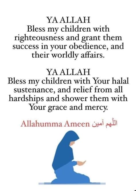 Dua Wishes, Islamic Wishes, Good Human Being Quotes, Hello May Quotes, Jumuah Mubarak Quotes, Women In Islam Quotes, Islamic Greetings, Yt Ideas, Daily Duas