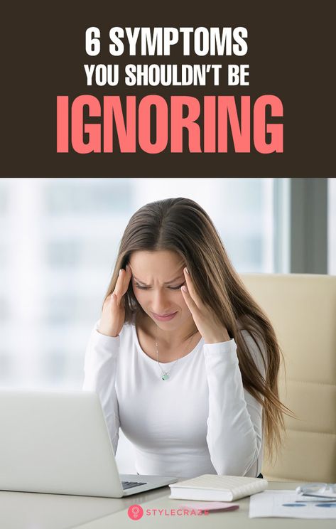 6 Symptoms You Shouldn’t Be Ignoring Body Aches And Pains, Learn To Listen, Liver Issues, Body Aches, Addisons Disease, Too Much Estrogen, Healthy Advice, Health Planner, Body Ache