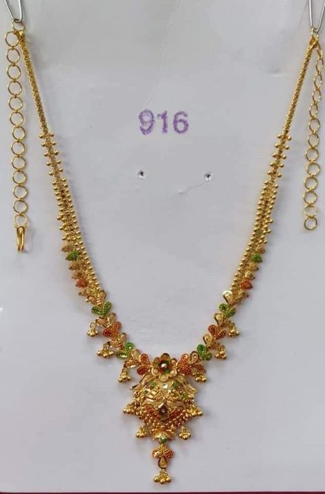 20 Grams Gold Haram Designs, 20grams Gold Necklace Indian, Gold Necklace Set 20 Grams, 10 Grams Gold Necklace Indian, 10 Gms Gold Necklace, 20 Grams Gold Necklace Designs, 8 Grams Gold Necklace, Gold Neckles, Simple Necklace Designs