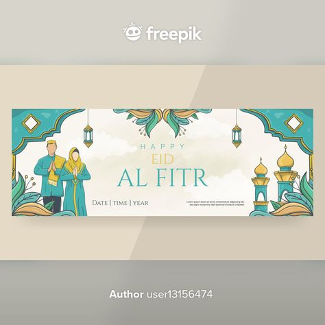 Ramzan Card, Banner Ramadhan, Eid Illustration, Halal Bihalal, Islamic Banner, Cartoon Garden, Website Banner Design, Islamic Events, Eid Stickers