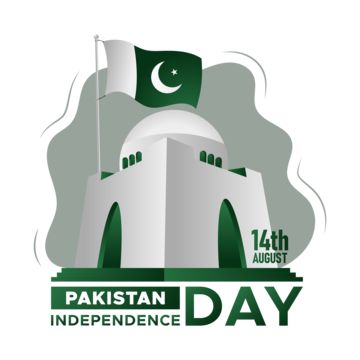 Qaid E Azam Quotes, Defense Day Pakistan Poster, Pakistan Flag Background, Mazar E Quaid, Pak Independence Day, Pak Flag, Pakistan National Day, Pakistan Independence Day Images, Origami Valentines